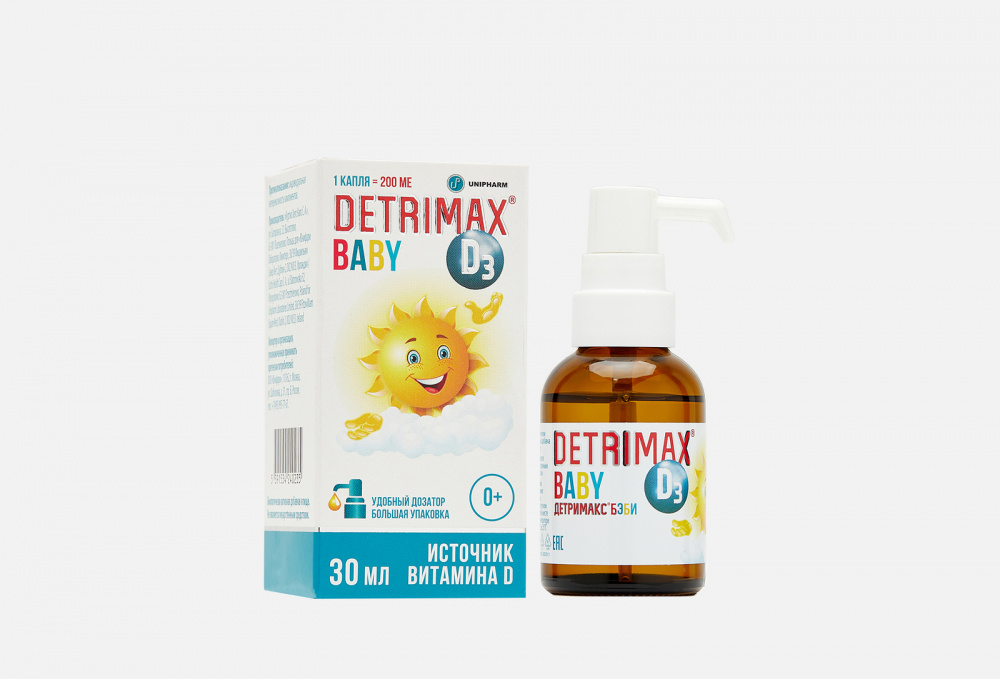 Источник витамина d DETRIMAX - фото 1