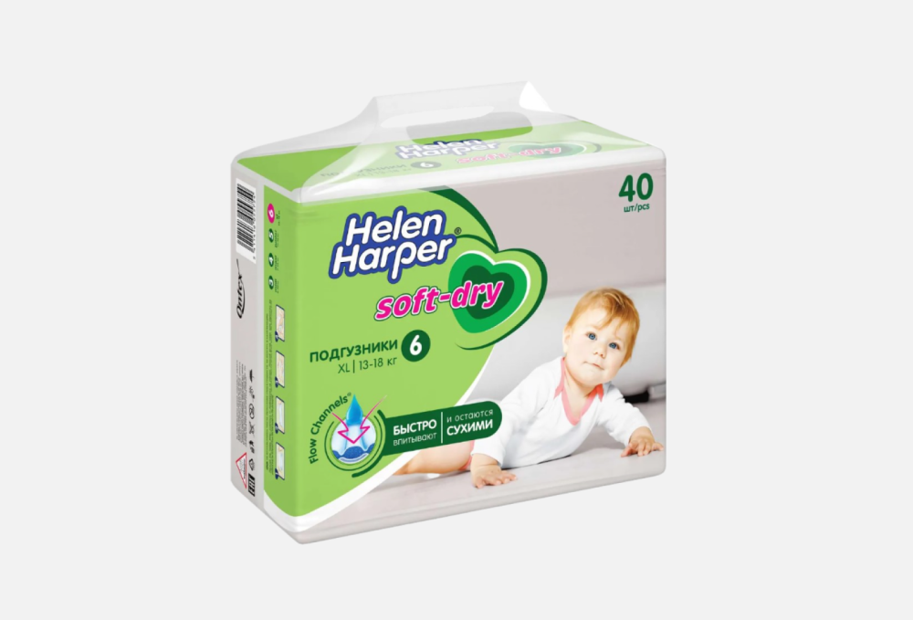Детские подгузники HELEN HARPER Soft&dry Размер 6 (13-18 Кг) 40 шт