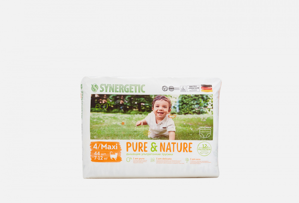 Подгузники-трусики дышащие ультратонкие детские SYNERGETIC Pure&nature, Размер 4 / Maxi 44 шт