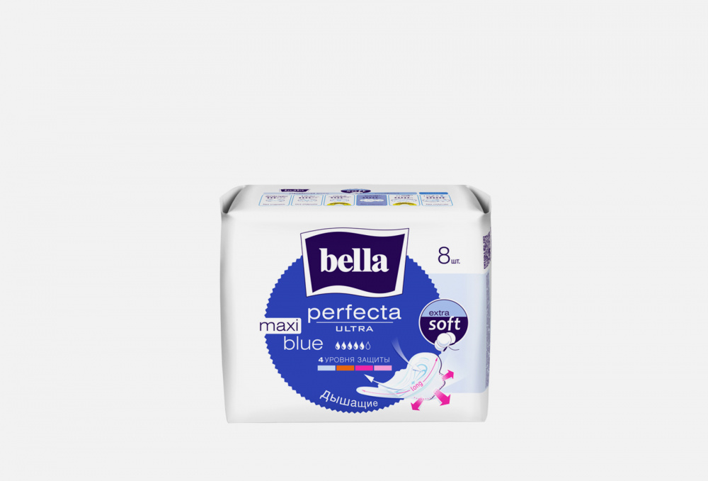 Ультратонкие прокладки BELLA Ultra Maxi Blue цена и фото