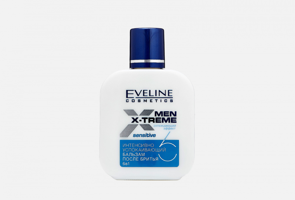 Eveline man line для бритья