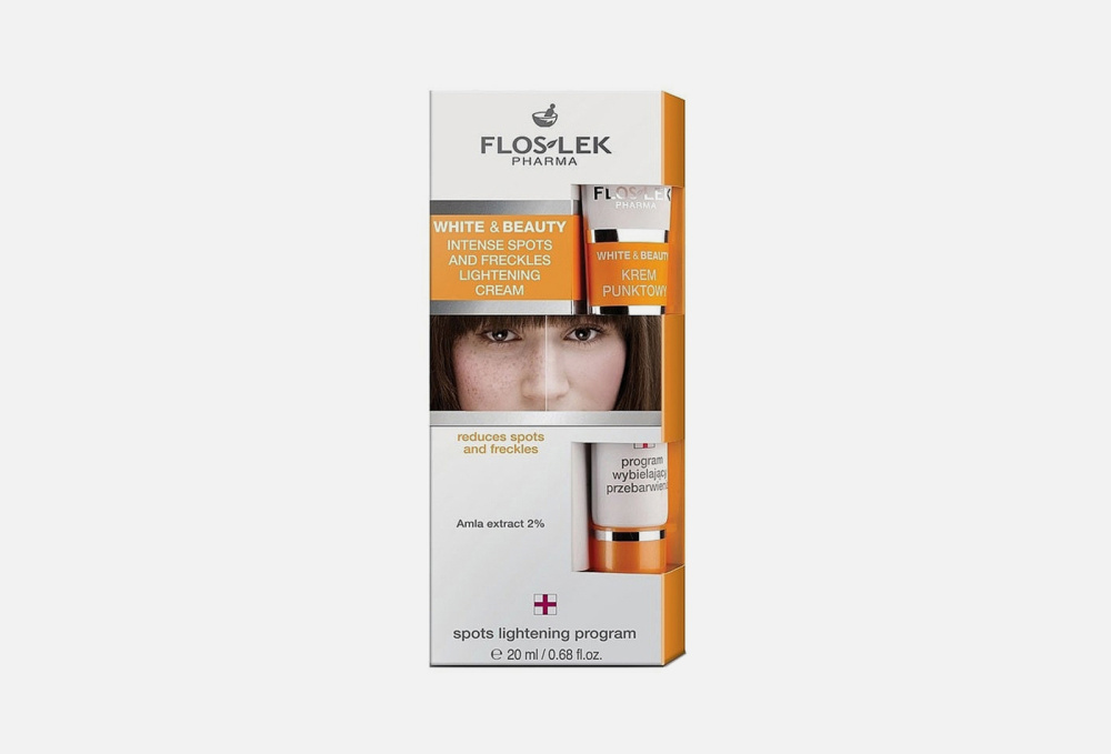 Крем для лица FLOSLEK White&beauty Spot, Discolorations And Freckle 20 мл