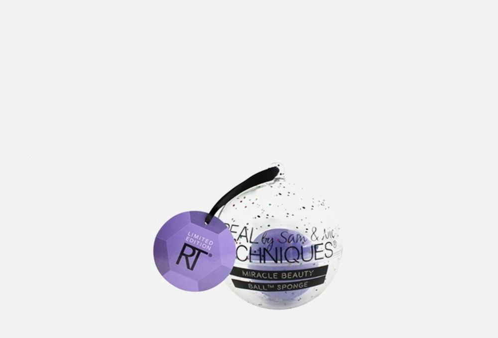 Бьюти бол. Спонж real techniques Miracle Beauty Ball Sponge. Beauty Ball отзывы.