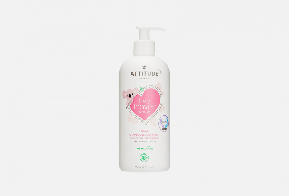 цена Детский шампунь-гель для купания ATTITUDE Baby Shampoo Gel 473 мл