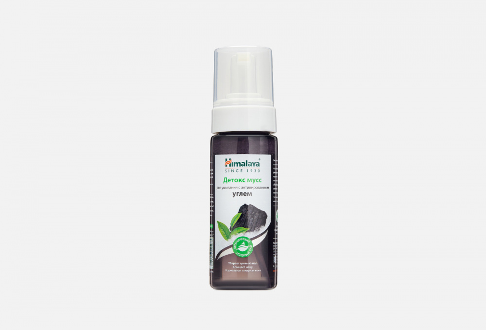 фото Детокс-мусс для умывания himalaya herbals