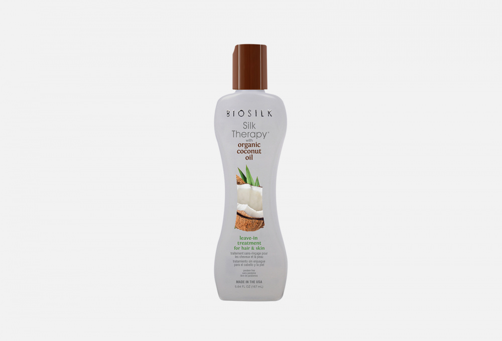 Несмываемое средство с органическим кокосовым маслом для волос и кожи BIOSILK Silk Therapy With Organic Coconut Oil Leave-intreatment For Hair And Skin 167 мл