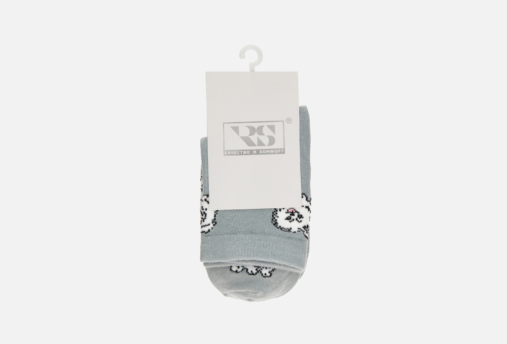 Носки R&S, цвет серый