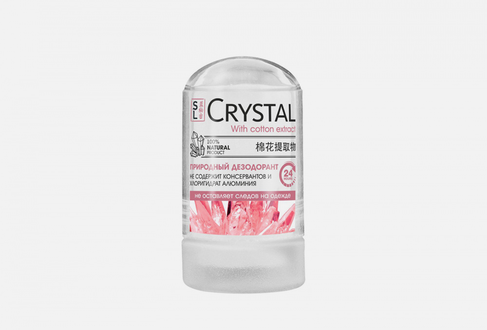 Дезодорант-кристалл SECRETY LAN