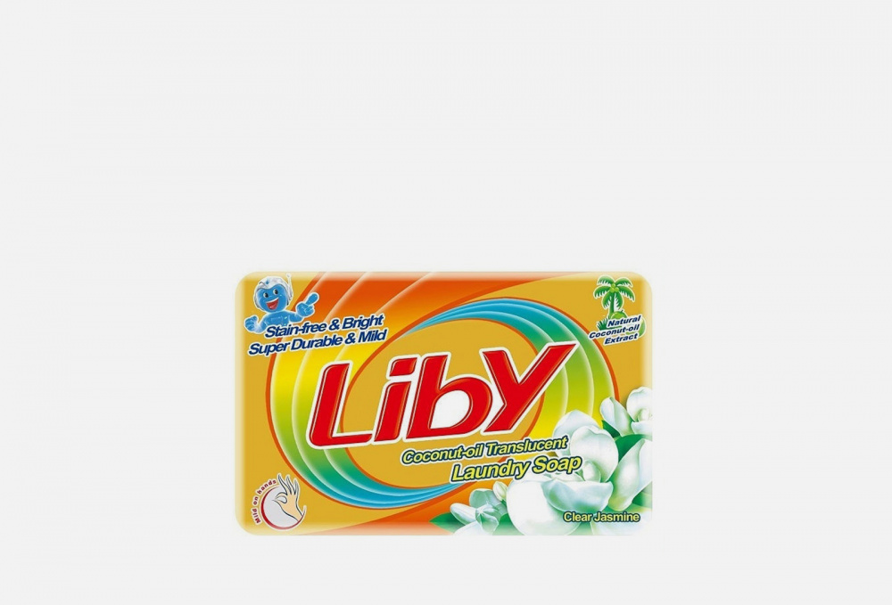 Мыло для стирки LIBY