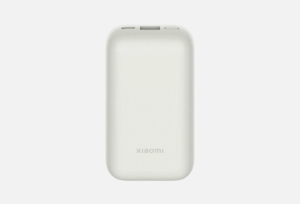 Аккумулятор внешний XIAOMI 33w 10000mah Pocket Edition Pro Ivory 1 шт