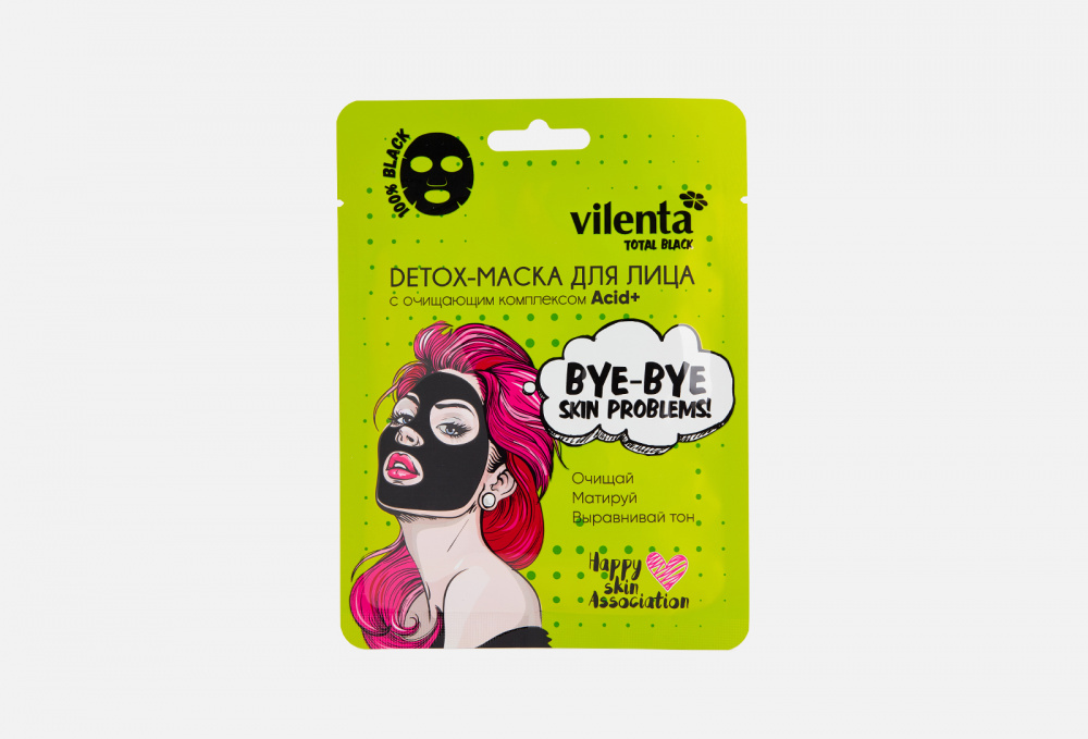 фото Очищающая маска для лица c очищающим комплексом acid+ vilenta