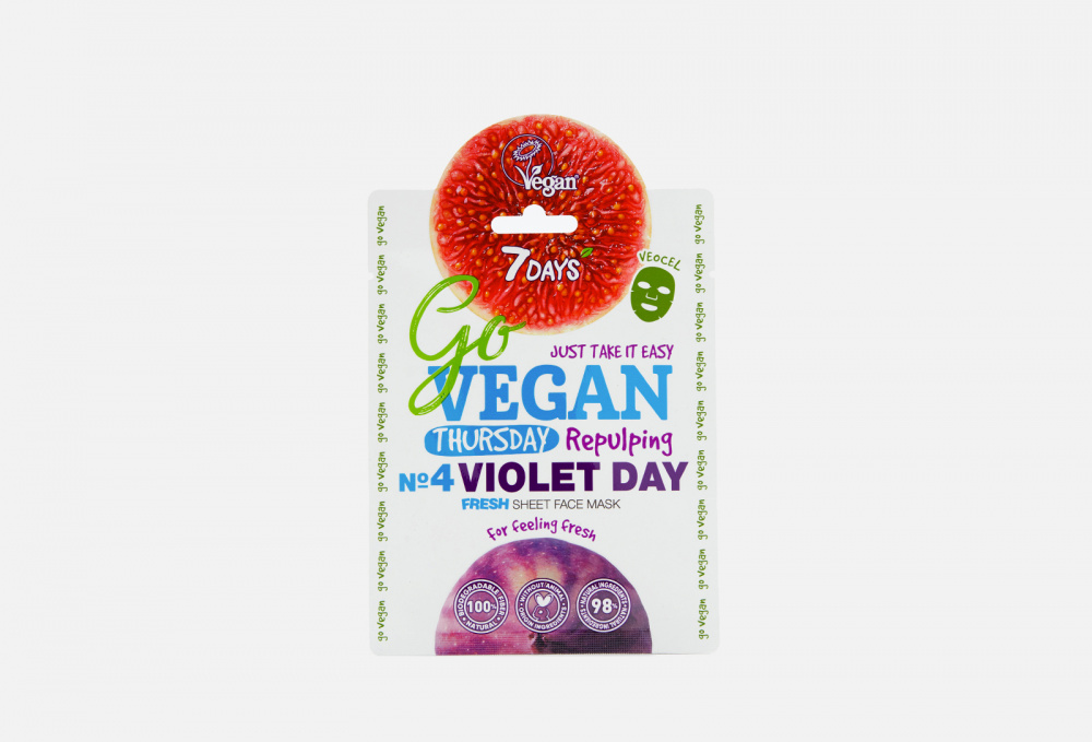 Тканевая маска для лица 7DAYS Go Vegan Fresh Sheet Face Mask Thursday Violet Day For Feeling Fresh 1 шт