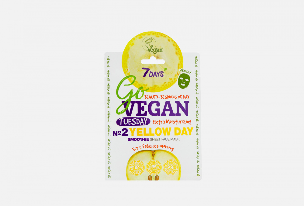 Тканевая маска для лица 7DAYS Go Vegan Smoothie Sheet Face Mask Tuesday Yellow Day For A Fabulous Morning 1 шт