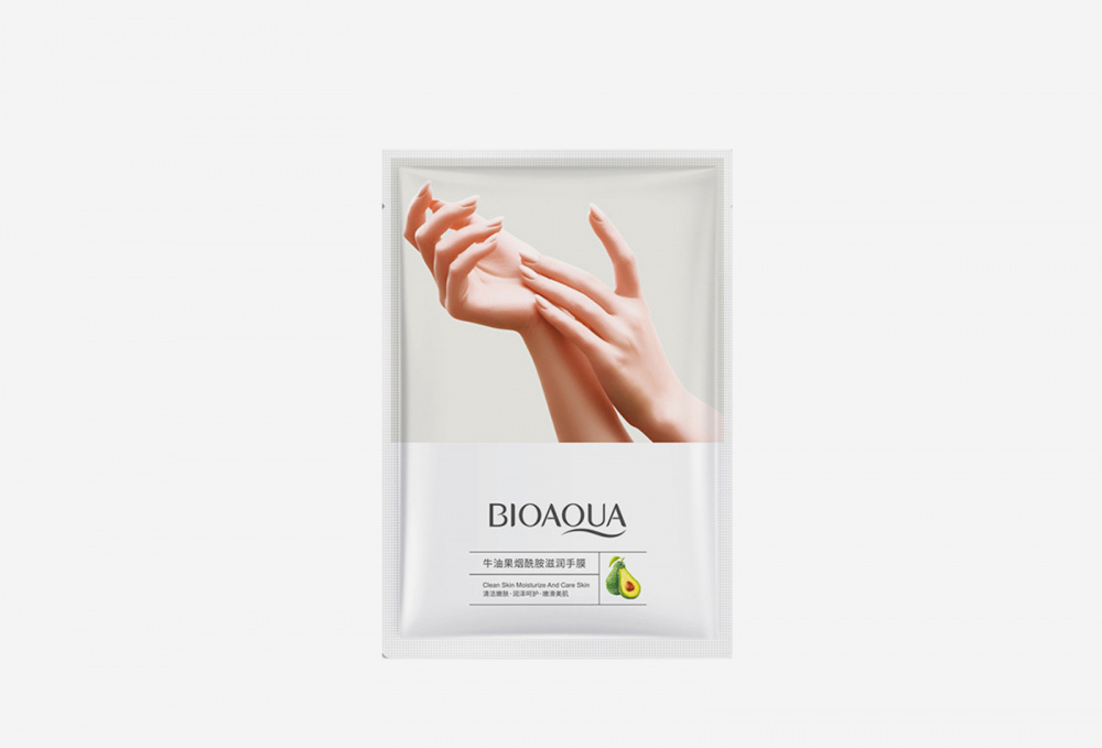 Питательная маска-перчатки для рук BIOAQUA - фото 1