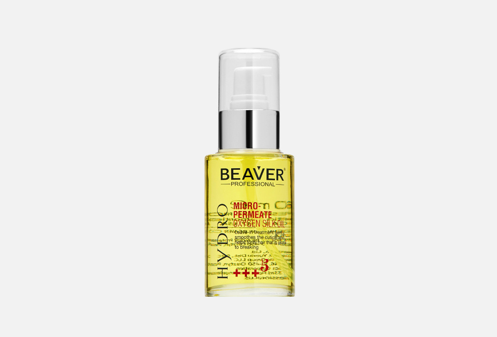 Масло для волос BEAVER Micro-permeate Oxygen С Протеинами Шелка И Кислородом 60 мл