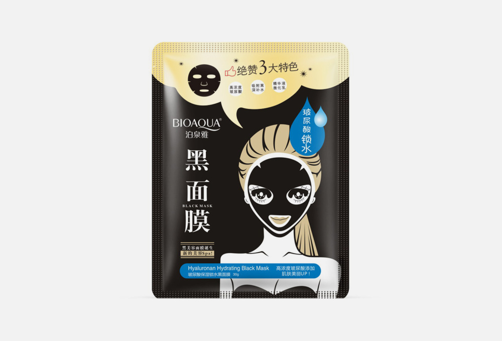 Черная тканевая маска для лица BIOAQUA Hyaluronic Acid 30 гр