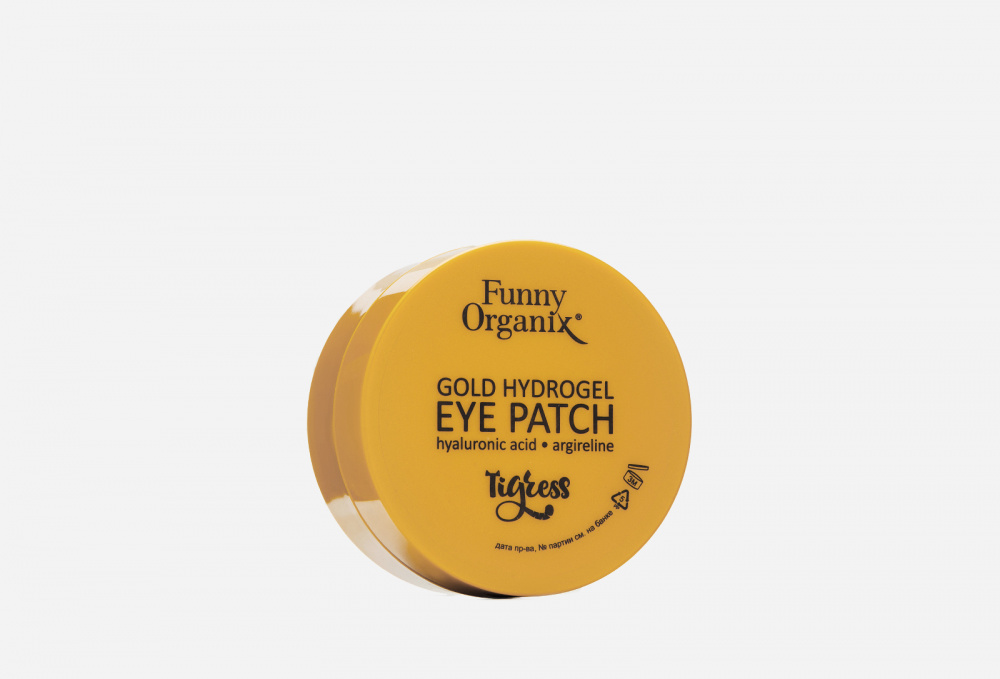 Купить Золотые разглаживающие гидрогелевые патчи для кожи вокруг глаз, FUNNY ORGANIX