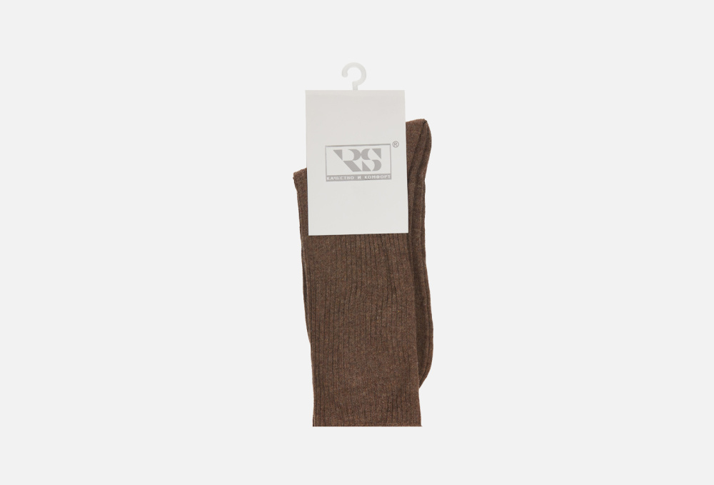 Носки R&S, цвет коричневый