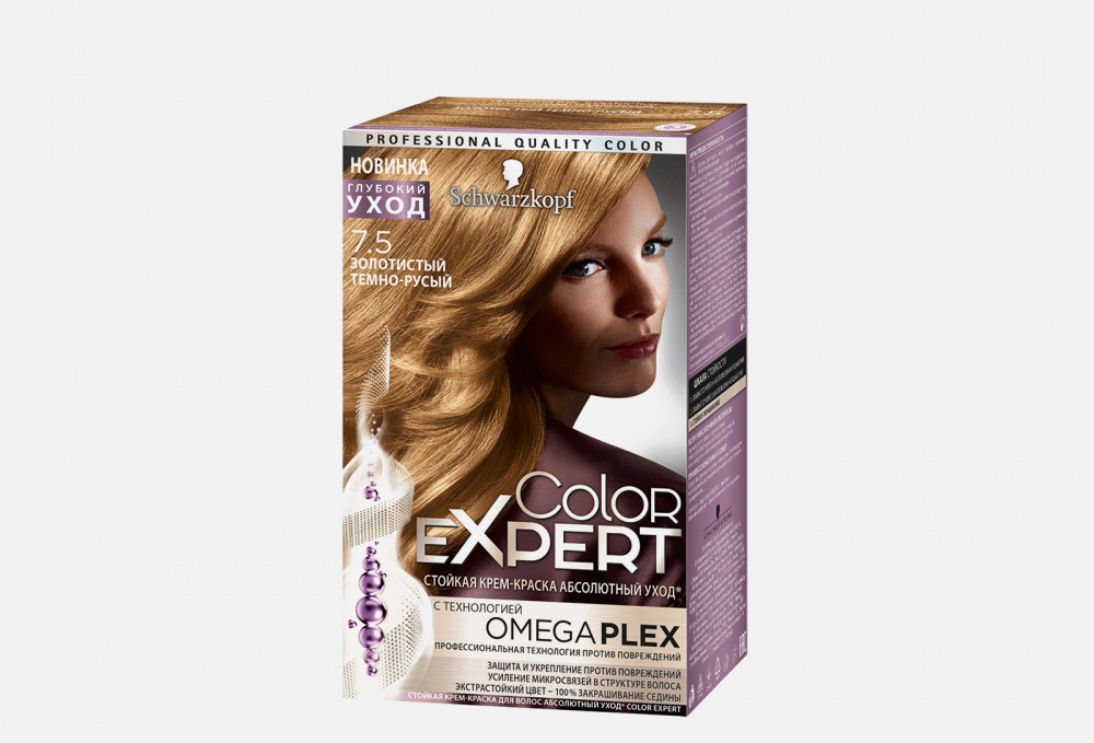 Краска для волос шварцкопф колор эксперт жемчужный блонд