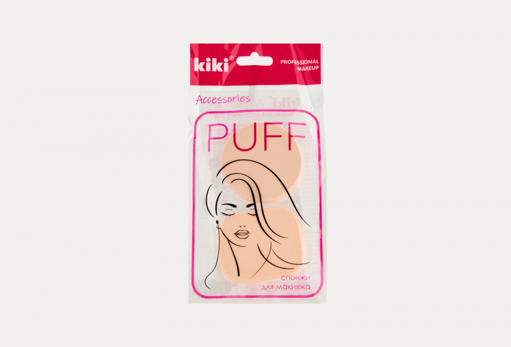 Спонжи для макияжа KIKI Puff Pf-02 1 мл