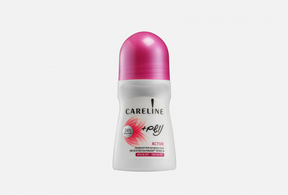 Шариковый дезодорант-антиперспирант для тела CARELINE Active 75 мл