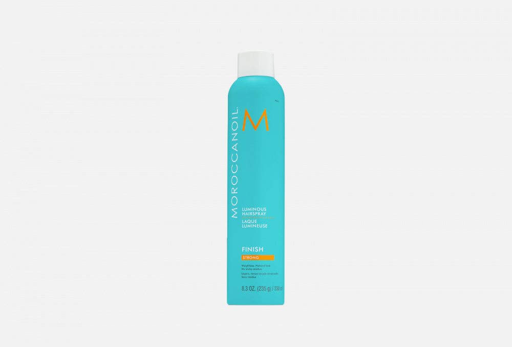 Лак сильной фиксации MOROCCANOIL Luminous Hairspray Strong 330 мл