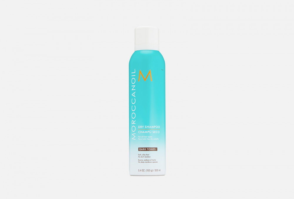 фото Сухой шампунь темный тон moroccanoil