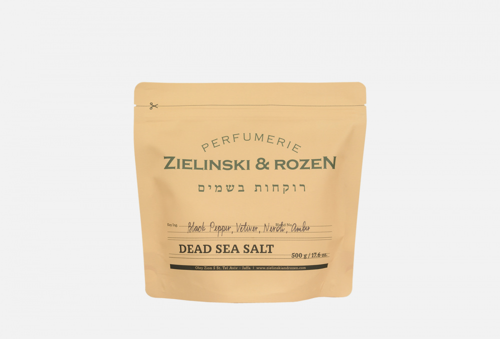 Соль мертвого моря ZIELINSKI & ROZEN Black Pepper & Amber, Neroli 500 гр