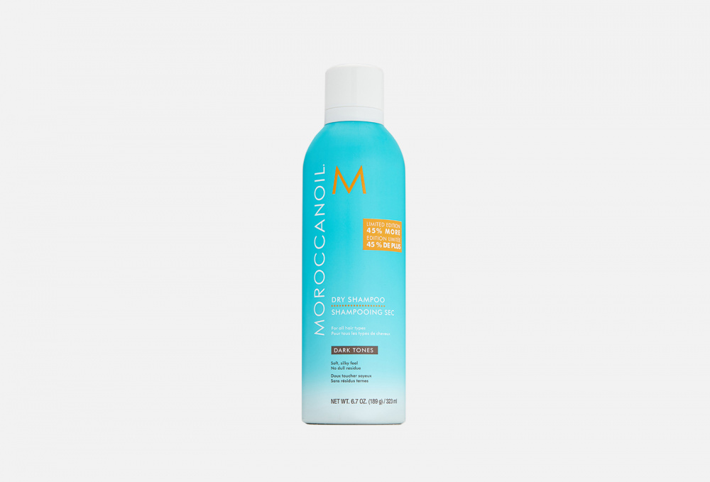 фото Сухой шампунь для брюнеток moroccanoil