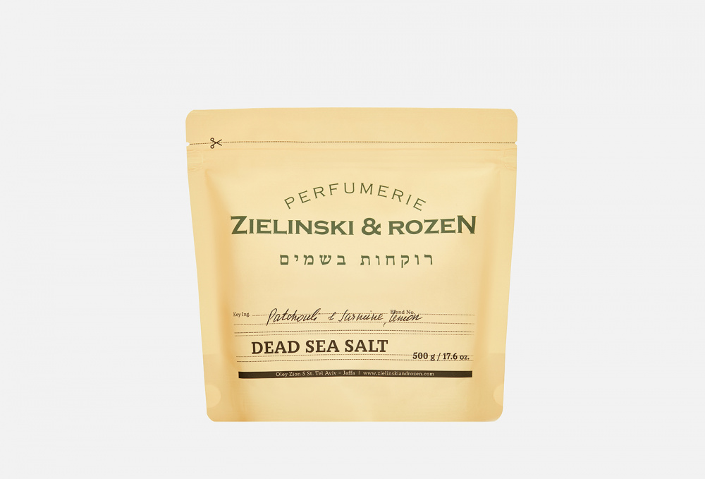 соль для ванны ZIELINSKI & ROZEN