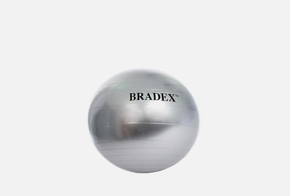 Мяч для фитнеса BRADEX COSMETICS