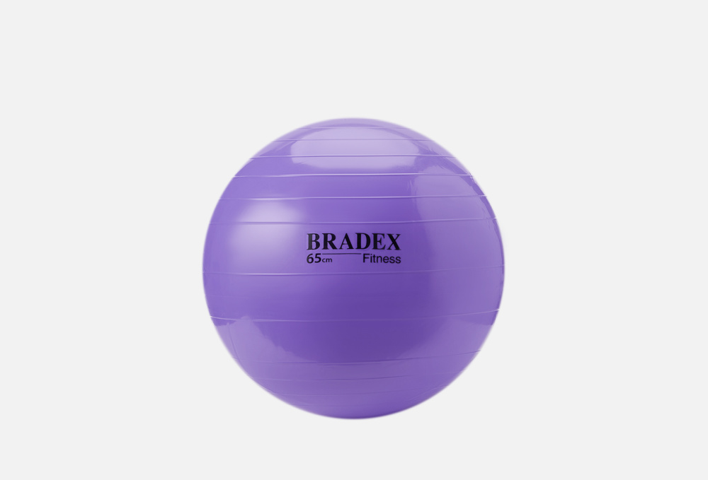 Мяч для фитнеса BRADEX - фото 1