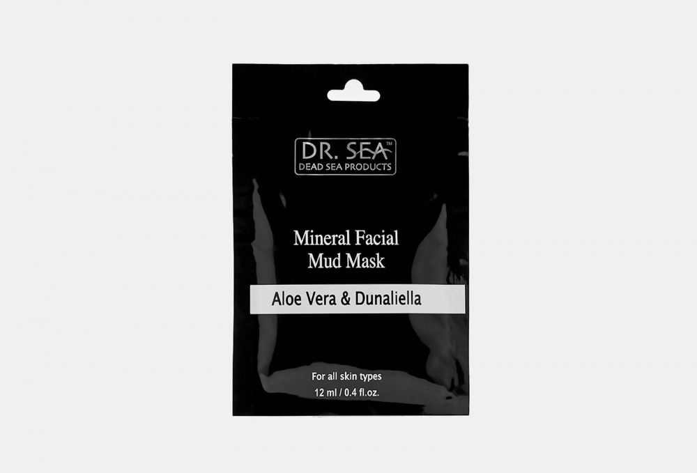 Минеральная грязевая маска для лица с Алоэ Вера и дуналиеллой DOCTOR SEA - фото 1