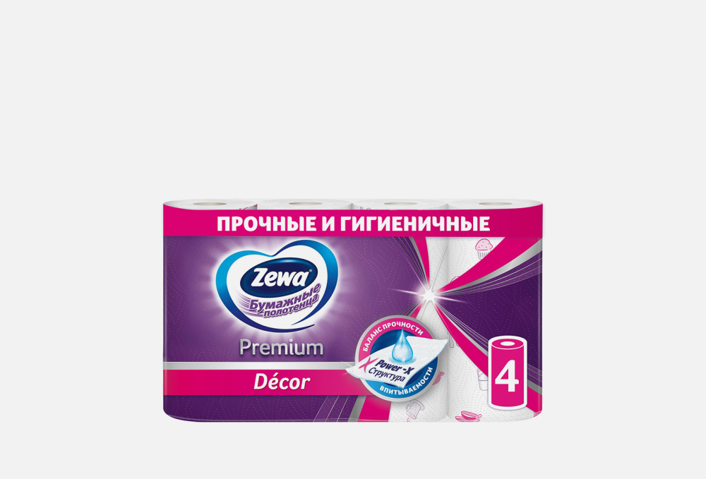 Бумажные полотенца ZEWA Premium Decor 4 шт