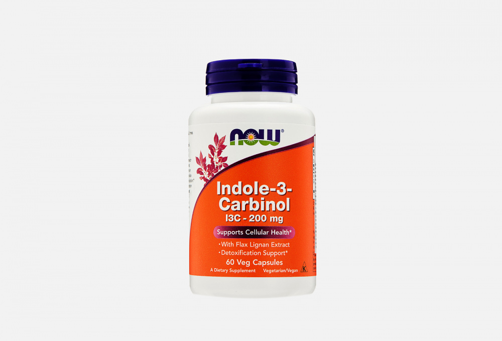 Витамины хром селен. Indole-3-Carbinol капсулы. Биологическая активная добавка к пище Омега 3. Индол-3-карбинол Сибирское здоровье. Витамин д БАД Now.