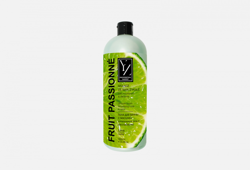 Пена для ванн с маслами YLLOZURE Lime 1000 мл