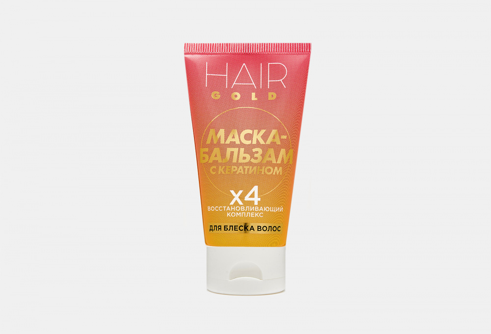 фото Маска-бальзам для восстановления поврежденных волос hair gold