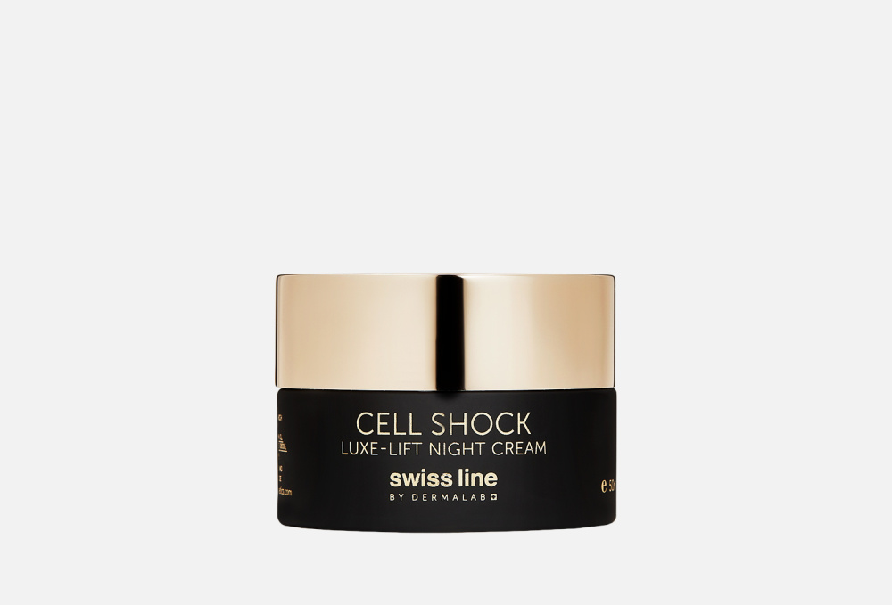 Ночной крем для лица с лифтинг-эффектом SWISS LINE Cell Shock 50 мл