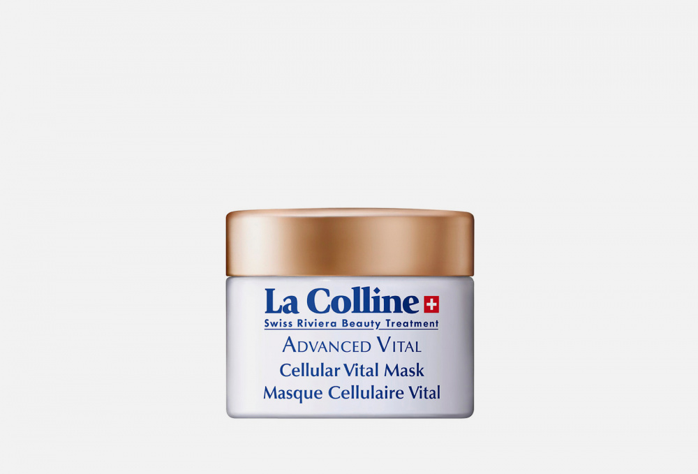 Маска для лица восстанавливающая с клеточным комплексом LACOLLINE Cellular Vital Mask 30 мл