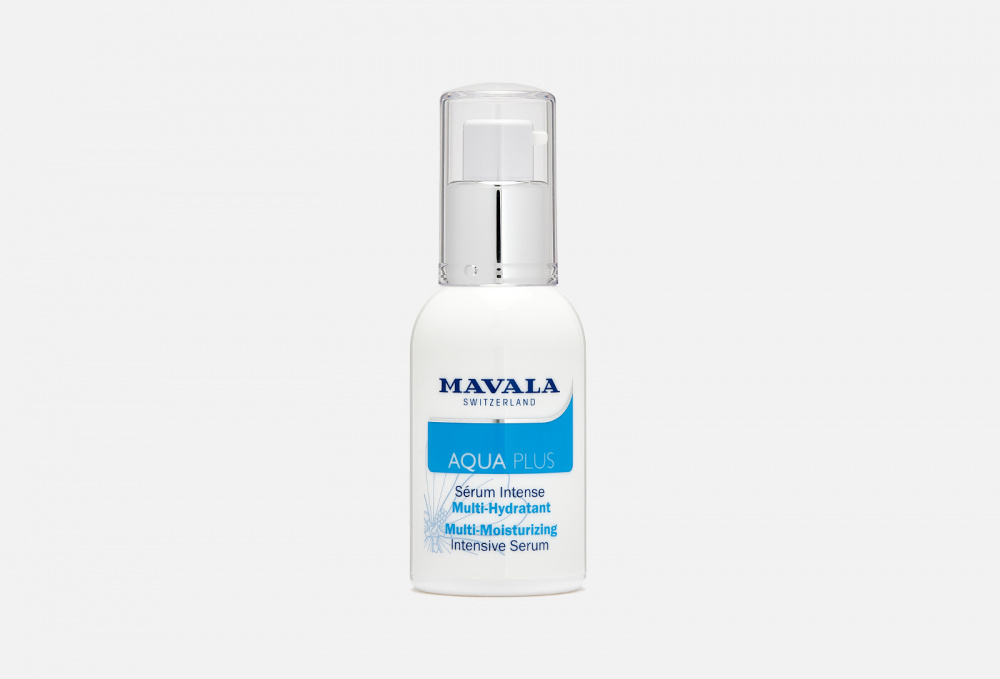 Сыворотка для лица MAVALA Aqua Plus Multi-moisturizing Intensive Serum 30 мл