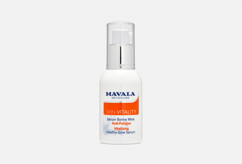 Сыворотка для лица MAVALA Skin Vitality Vitalizing Healthy Glow Serum 30 мл
