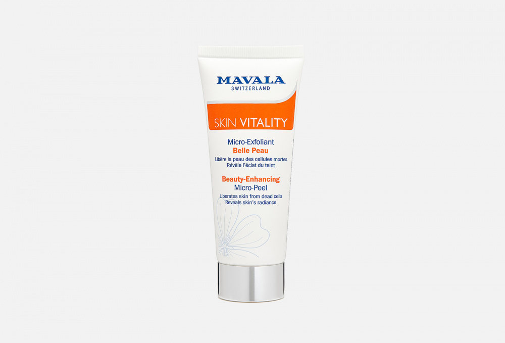 Микро-Скраб для лица MAVALA Skin Vitality Beauty-enchancing Micro-peel 65 мл