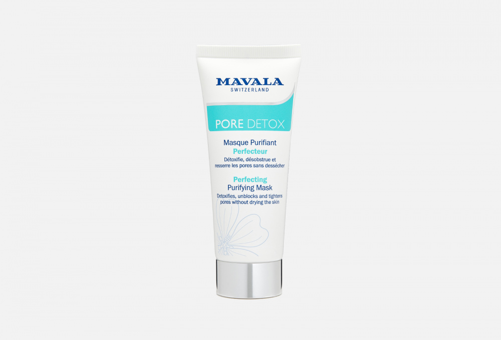 Детокс-Маска для лица MAVALA Pore Detox Perfecting Purifying Mask 65