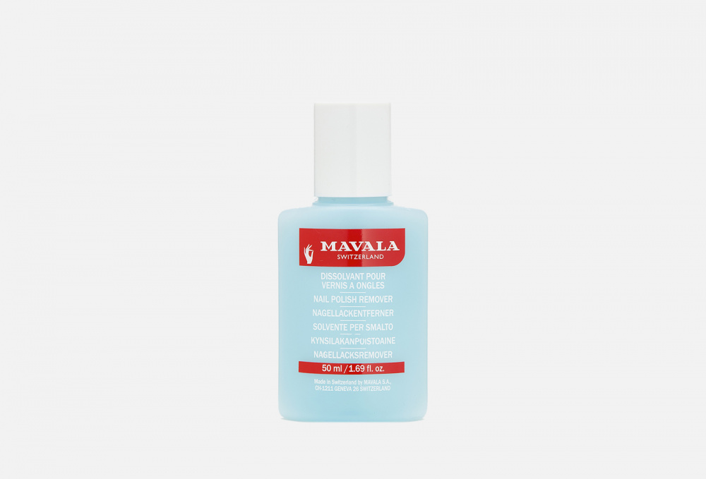Жидкость для снятия лака MAVALA Nail Polish Remover Blue 50 мл
