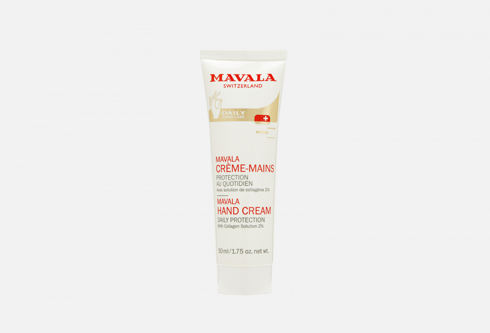 Крем для рук MAVALA Hand Cream 50 мл