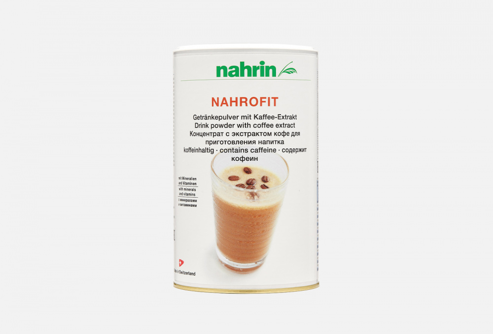 Энергетический продукт питания со вкусом кофе NAHRIN - фото 1