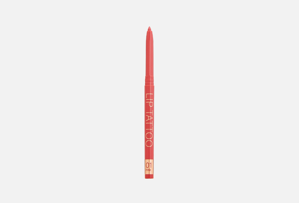 Автоматический карандаш для губ STELLARY, цвет красный
