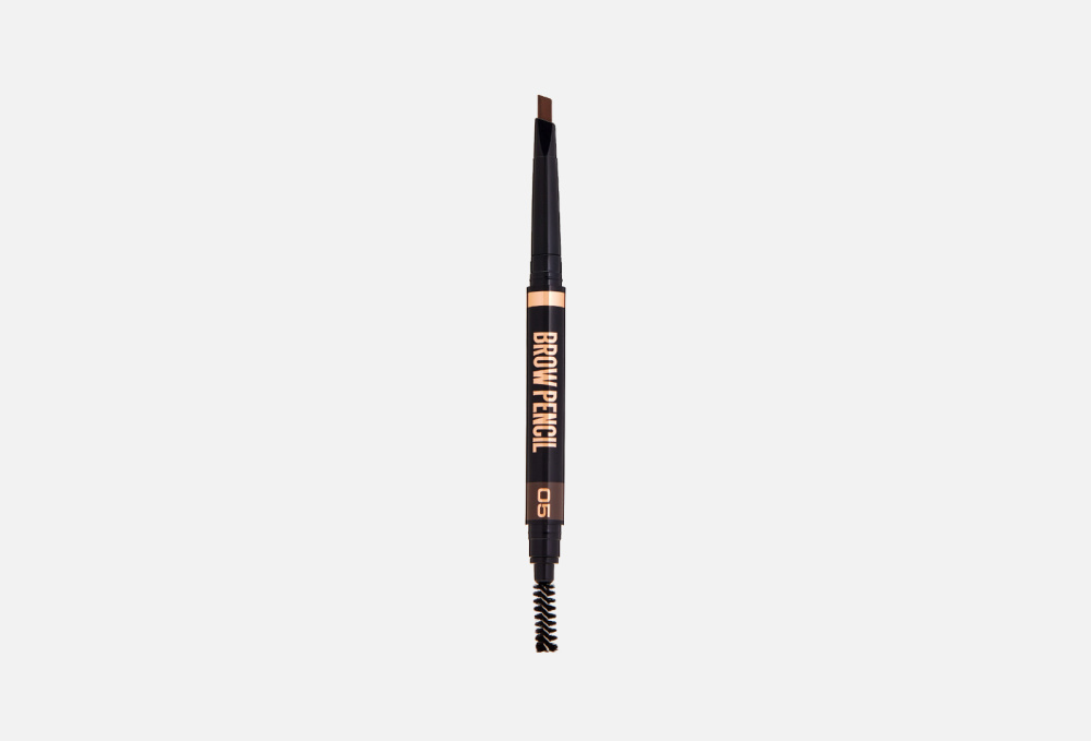 Автоматический карандаш для бровей STELLARY, цвет коричневый - фото 1