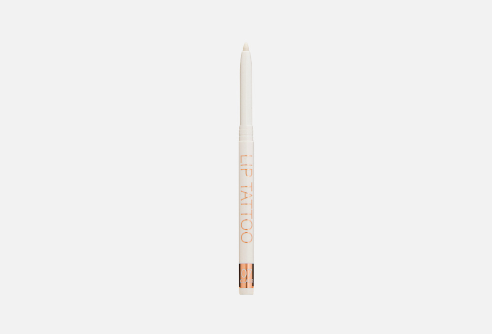 Автоматический карандаш для губ STELLARY, цвет белый