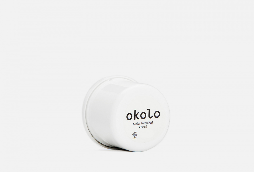Маска-скраб для лица OKOLO Stellar Polish Peel - Refill 50 мл